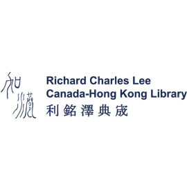 Go to Richard Charles Lee Canada-Hong Kong Library