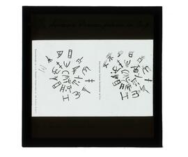 "Linear Inscription in Cup"