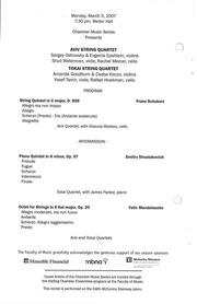 Aviv String Quartet ; Tokai String Quartet