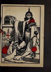 1915-02-03/England/London