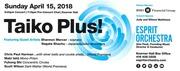 Taiko plus! : [flyer]